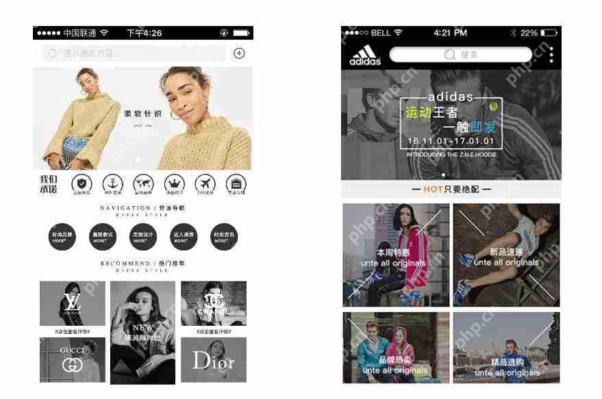 服装APP软件开发,重塑线上购物与时尚互动