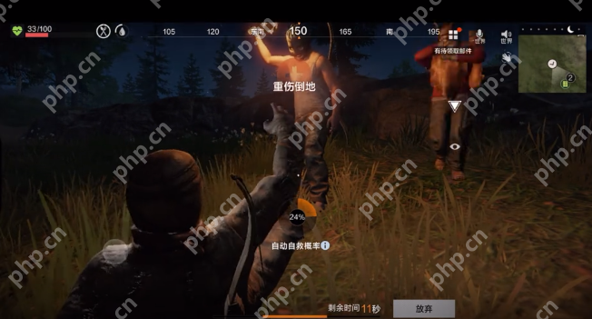 失控进化生存真相揭秘:人类与自然的终极博弈