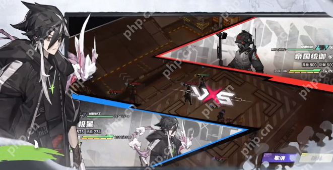 晴空之下极星形态全解析2024:双模式战斗艺术深度教学