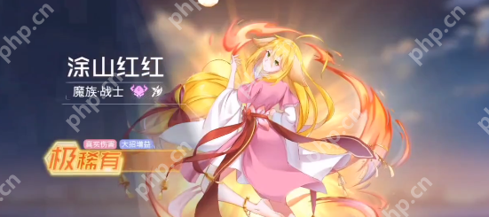 三千幻世涂山红红终极获取指南:玄学抽卡+隐藏碎片任务全解析