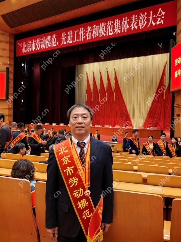 首旅酒店集团双星闪耀,两大名厨荣获劳模称号