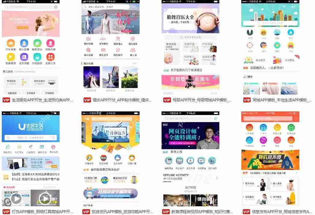 Web应用安全开发、保护网站免受攻击的关键措施