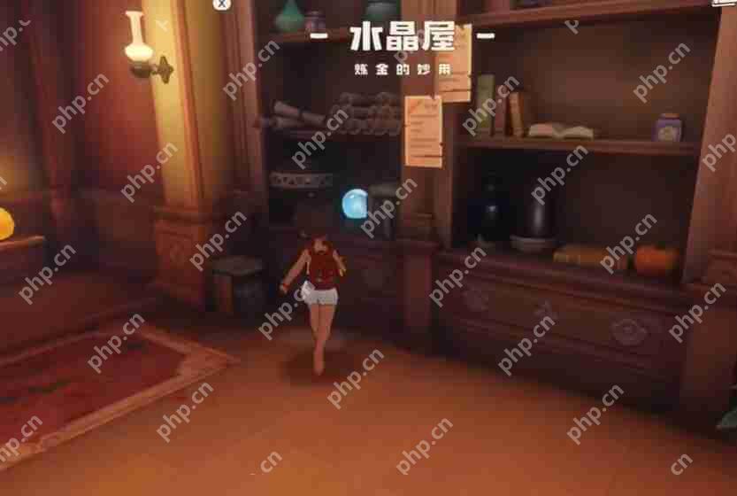 洛克王国世界水晶球全收集指南：秘境探索与炼金合成技巧