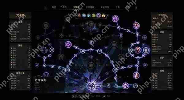 秘影曼德拉混沌后期 BD 构筑:放弃暴击!法强碾压流终极指南