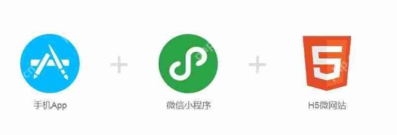 汽车APP开发解决方案:汽车行业APP开发多少钱？开发流程