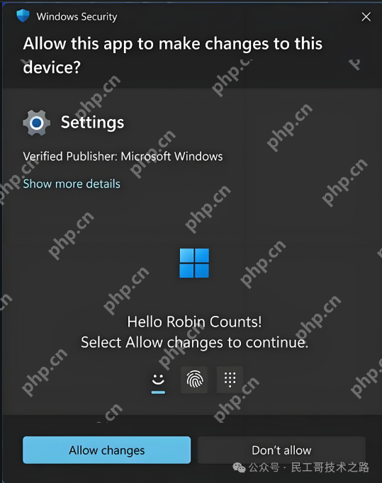 Windows 底层大改！
