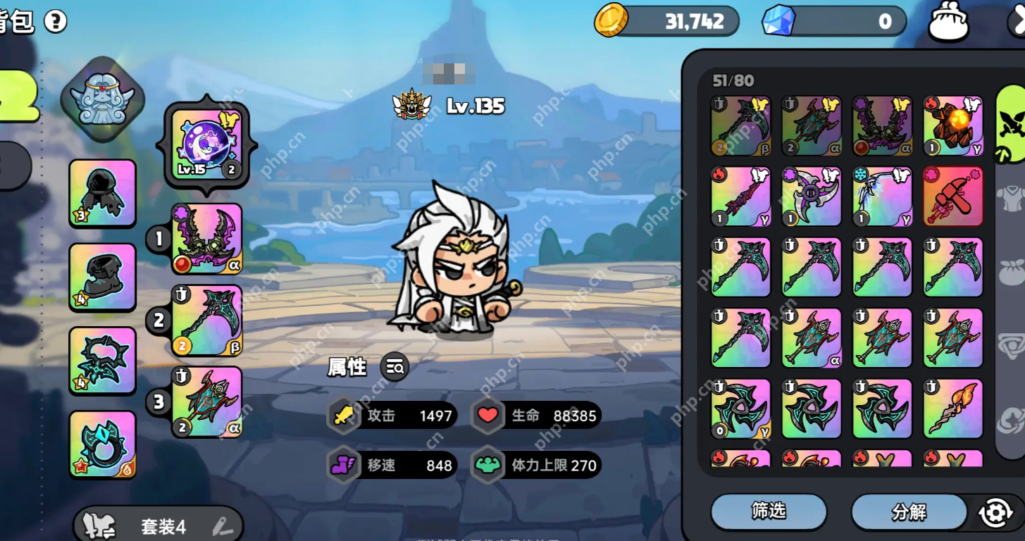 英勇之地荣誉试炼速通指南 战力门槛与躲技能诀窍