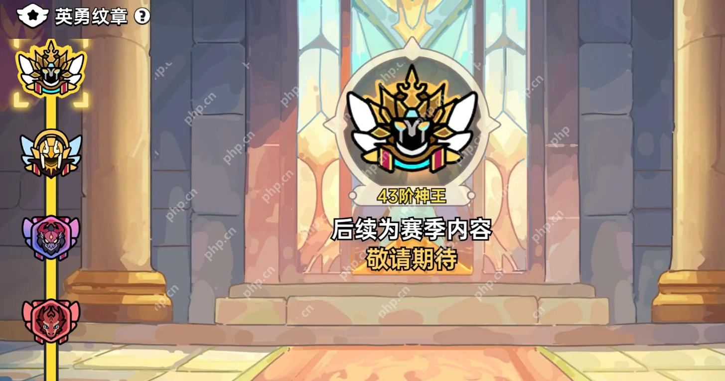 英勇之地荣誉试炼速通指南 战力门槛与躲技能诀窍