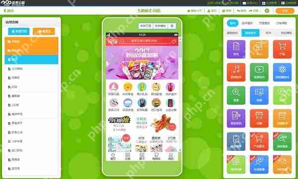 电商商城app开发框架技术、功能、流程有哪些？