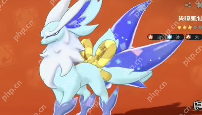 洛克王国最强冰系宠物推荐!战力爆表必养清单