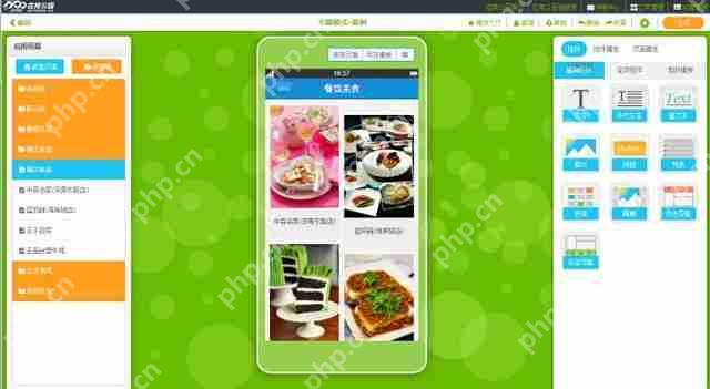 App外包:app定制外包公司怎么选择?