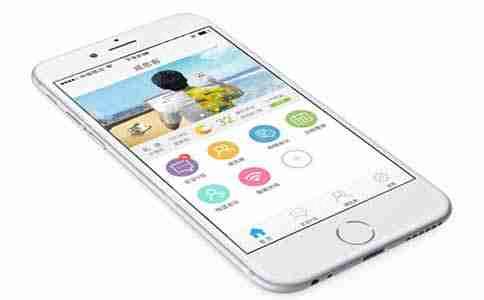 商城app开发有哪些好处?应用公园教你自己开发商城app