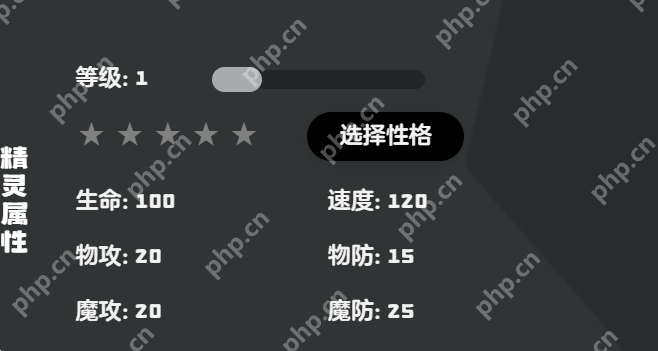 洛克王国龙之舞技能全面解析:龙系宠物的制胜法宝