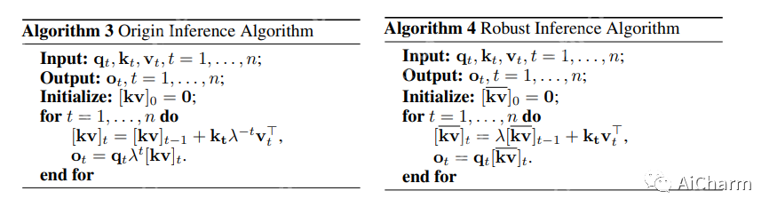 每日学术速递7.31