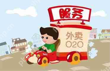 如何开发制作跑腿配送App呢?运营中有需要注意哪些呢?