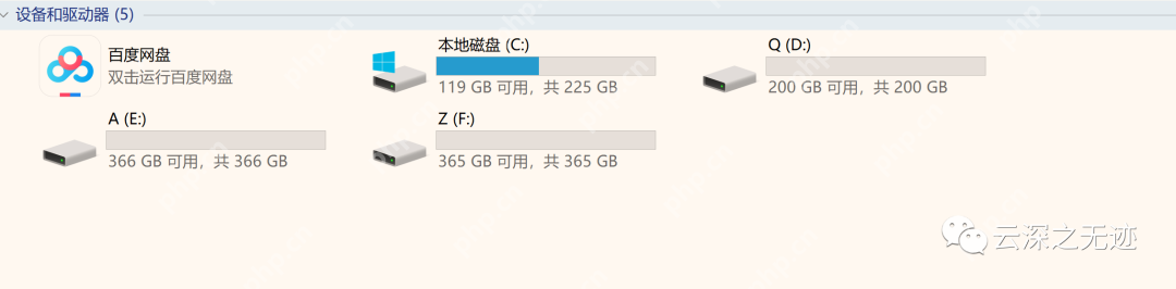 Mac与win公用硬盘设置