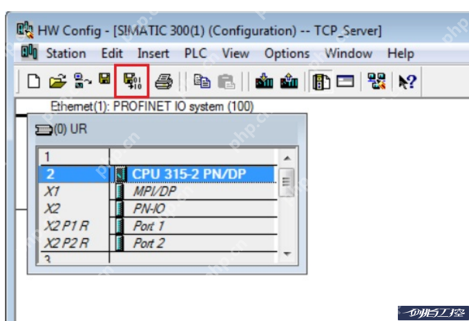 一个PLC用博图,一个PLC用STEP7,通讯怎么办?