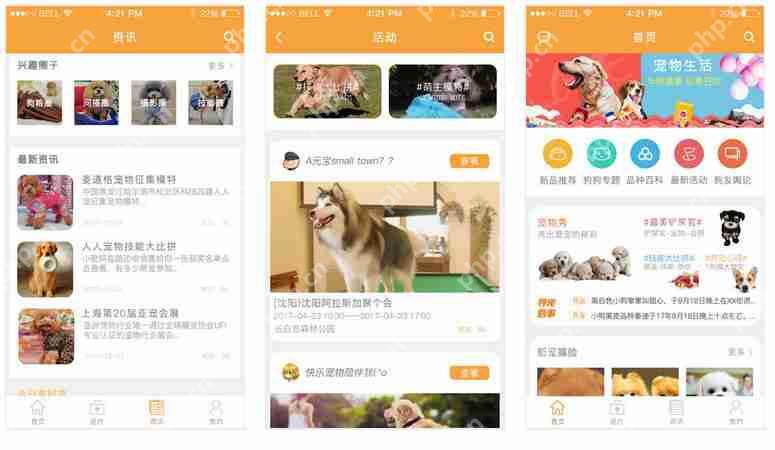 开发商城APP,如何留住优质用户?商城APP开发价格多少?