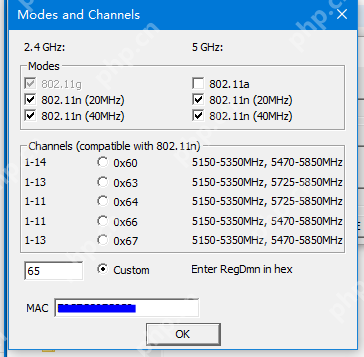 无线网卡AR9280/9285硬改MAC地址工具