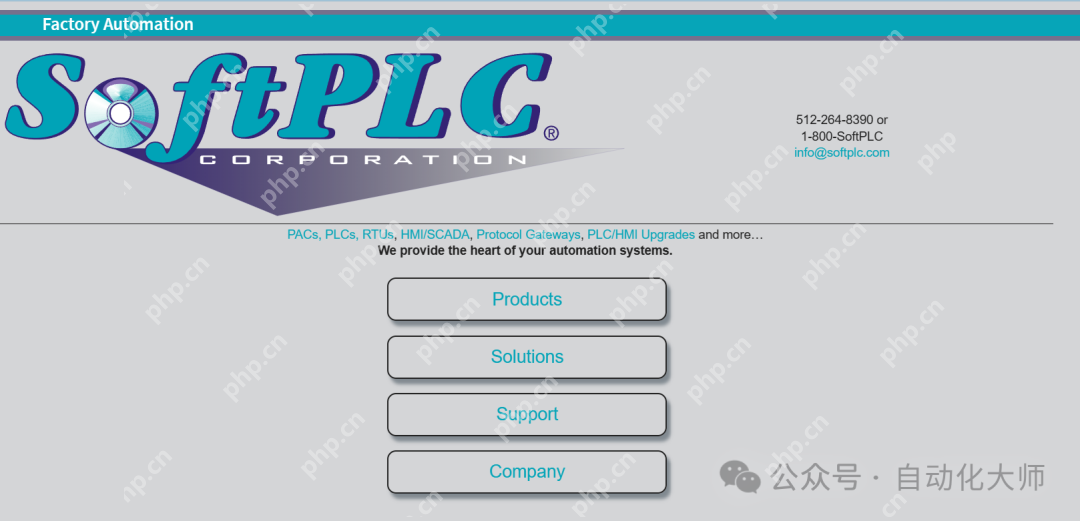 被吹上天的软PLC，究竟是个什么东西