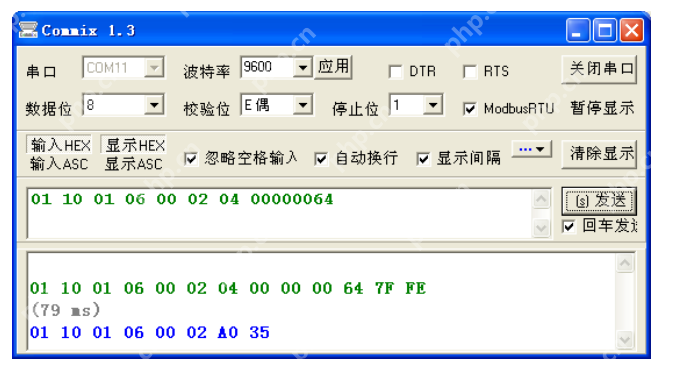 官方案例！欧姆龙温控器modbus通讯实操