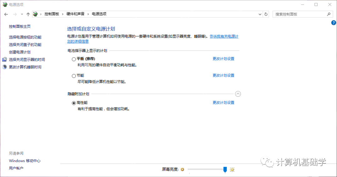 提高游戏帧数的同时，还可以提高网络运行速度。