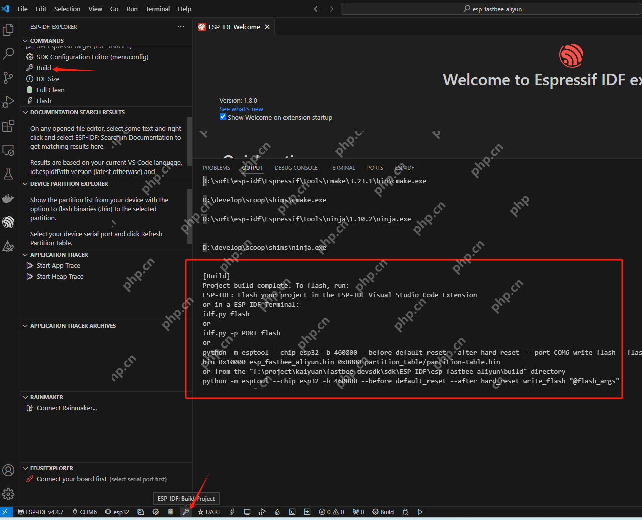 【物联网设备端开发】使用QEMU模拟ESP硬件运行ESP-IDF