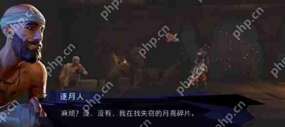 波斯王子失落的王冠龙王护符速刷指南 免死金牌开局必拿神器