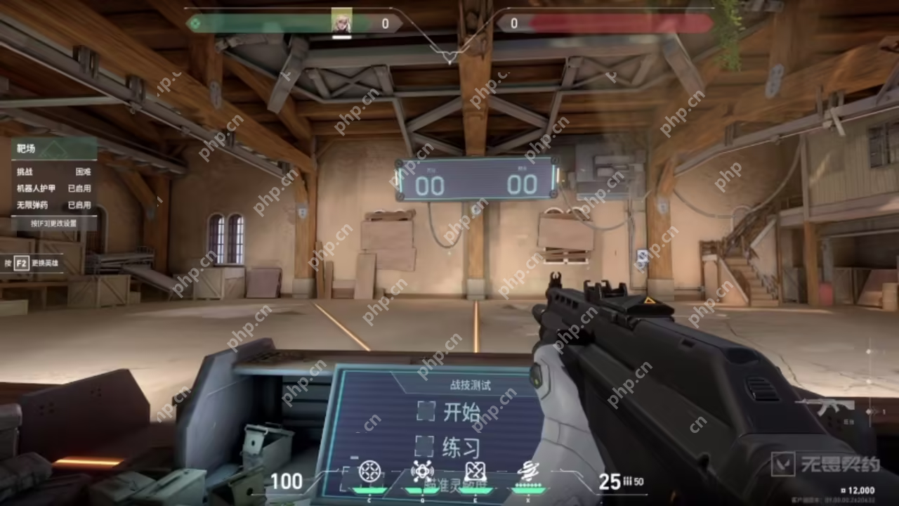 无畏契约源能行动靶场全攻略:新手秒变枪神的秘密训练场