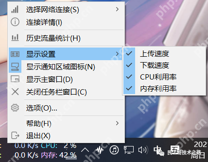 超牛逼！这款开源性能监控工具真强大~