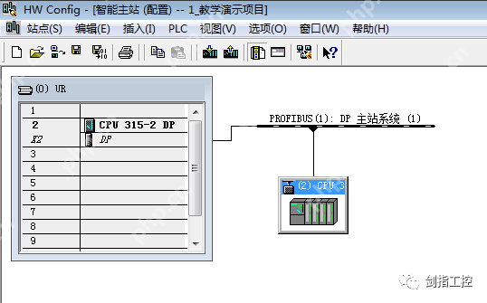 S7-300之间的PROFIBUS-DP主从通讯