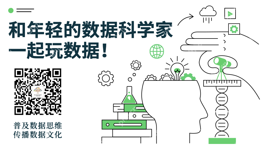 论一根头发如何差点「腰斩」了SpaceX的发射计划