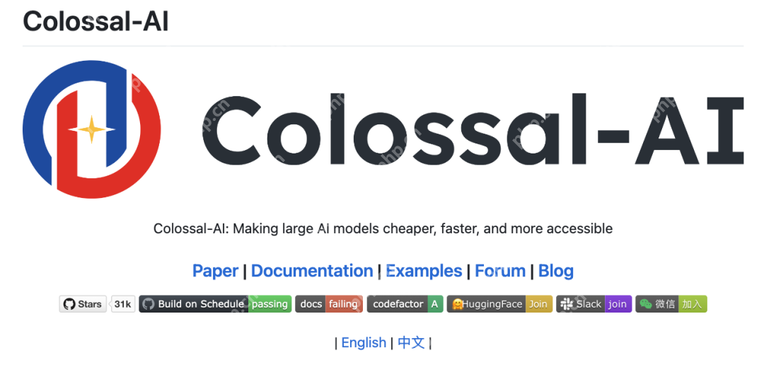 一个开源方案，极速预训练650亿参数LLaMA