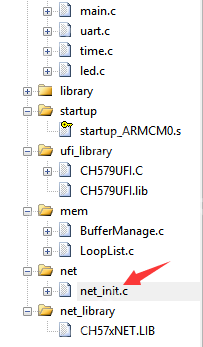 200-CH579M学习开发-以太网例程-网络指示灯GPIO选择, 检测网线连接状态