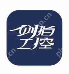 施耐德 M241系列PLC基础教程-（6）SoMachine V4 软件设置