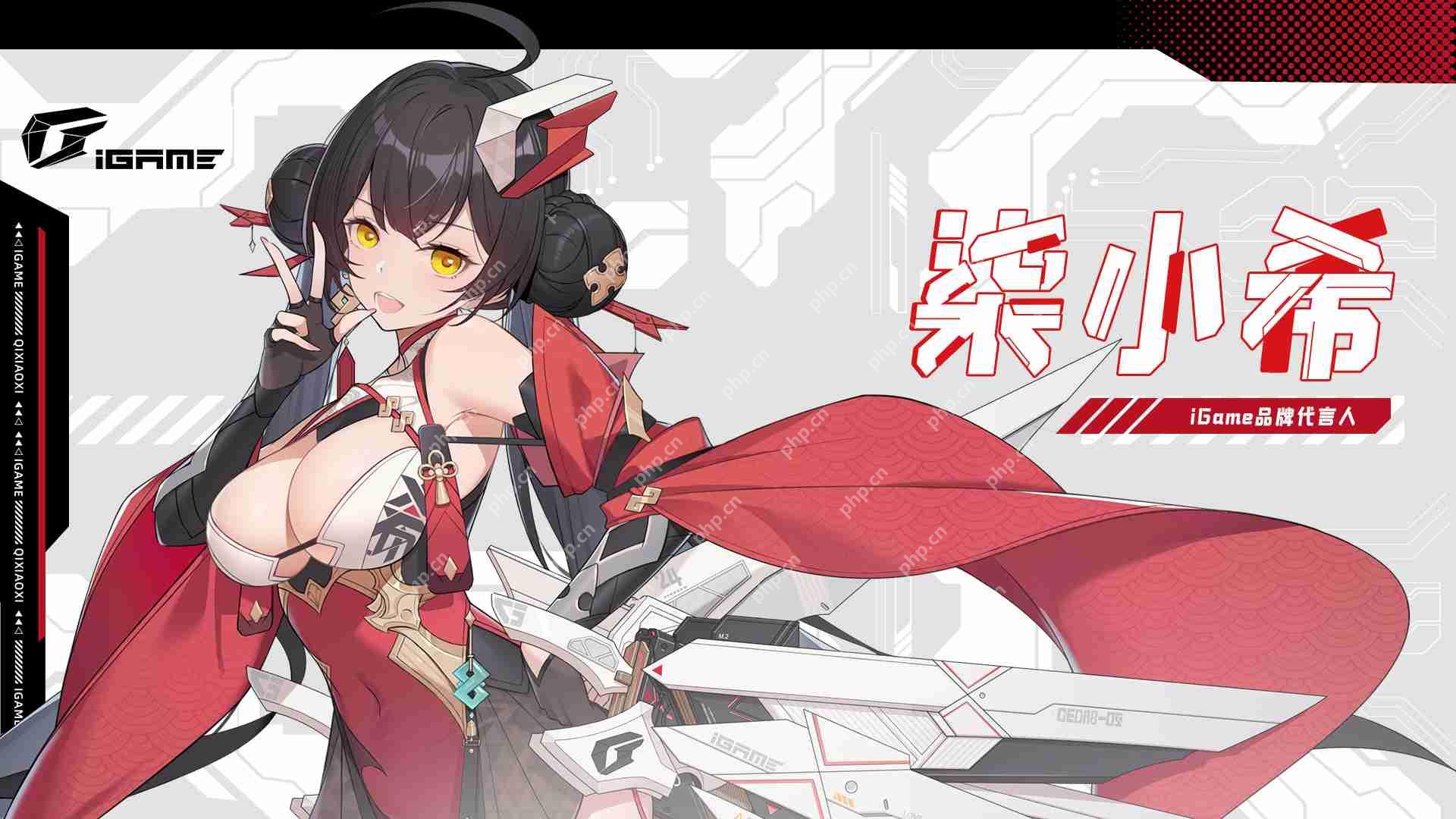 AI桌宠柒小希实战测试：她如何让游戏玩家的硬件管理更高效？