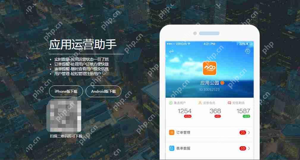 同样生鲜超市盒马鲜生为何多赚4倍!生鲜电商App开发分析