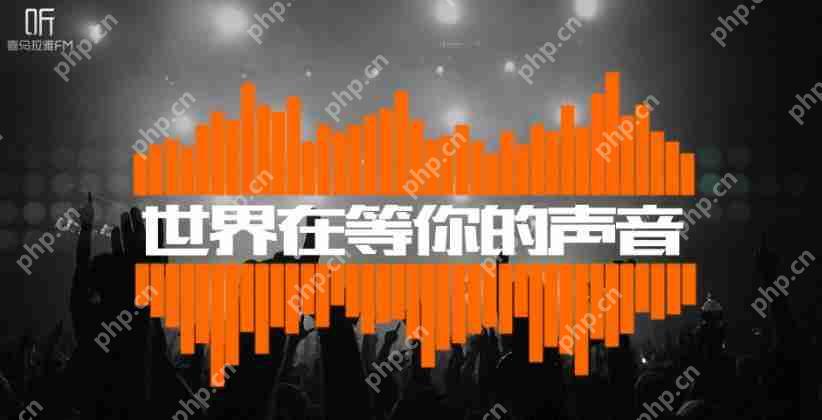 知识付费APP做得好的有哪些？如何打造知识付费APP？