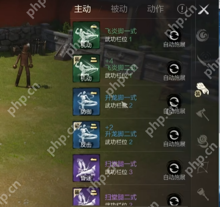 剑灵2拳师值得练吗？近战天花板深度解析