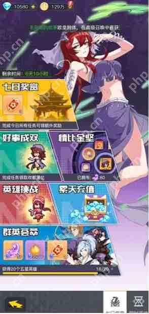 三千幻世公测冲级秘籍！开服必薅12项暴富福利盘点