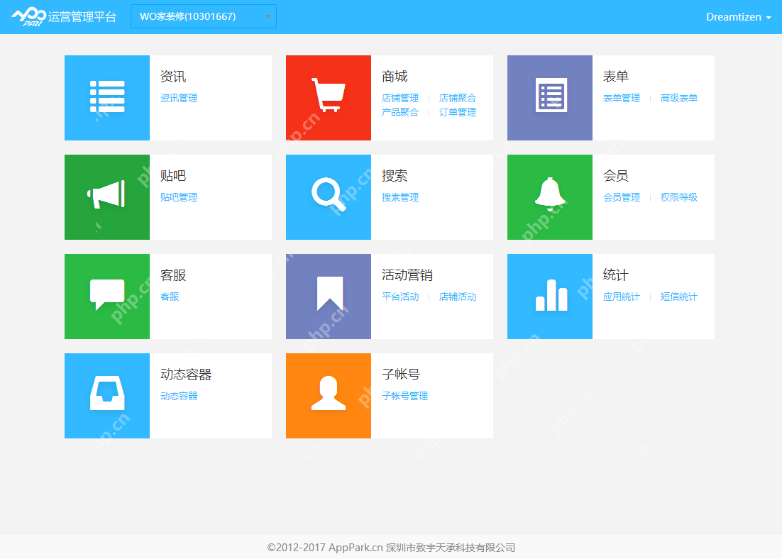 宠物APP开发多少钱?宠物APP开发功能及前景,原生APP模板一键套用