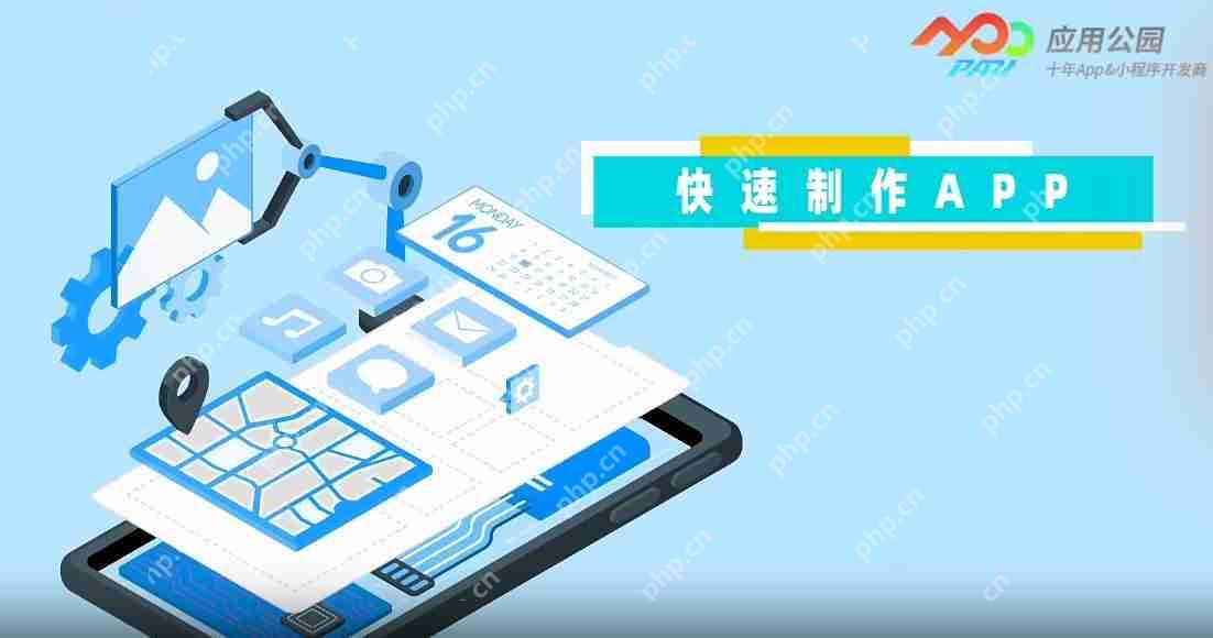 跨平台汽车租赁app开发满足不同用户的设备需求