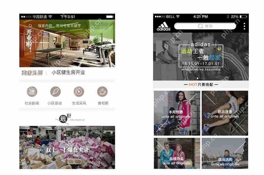 app制作新趋势抢占市场的机会来了