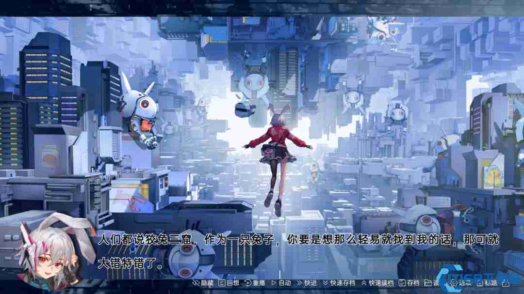 科幻新作《柔蒂亚克永眠之城》登陆Steam 开启沉浸式赛博冒险