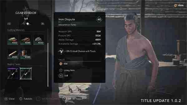《刺客信条影》发布大型更新优化 听取玩家意见修改