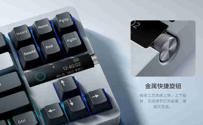 小米机械键盘MK71 Pro,用料领先,超值体验,为个性化需求而生!
