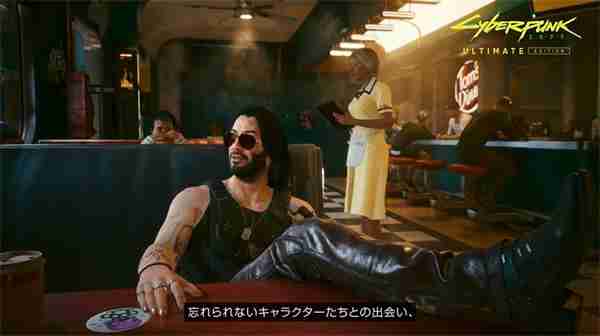 《赛博朋克2077:终极版》首发NS2 含往日之影DLC