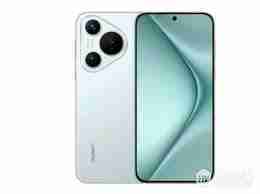 华为Pura70北斗卫星消息版怎么唤醒智慧助手_华为Pura70北斗卫星消息版呼唤智慧助手教程