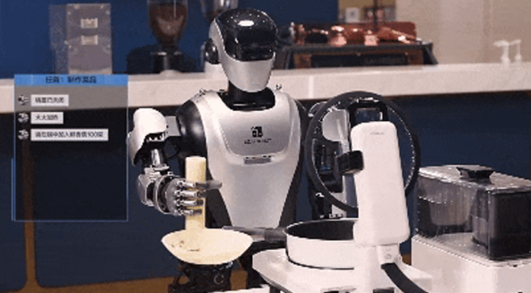 未来养老无忧?华为申请新商标 或将推出人形机器人