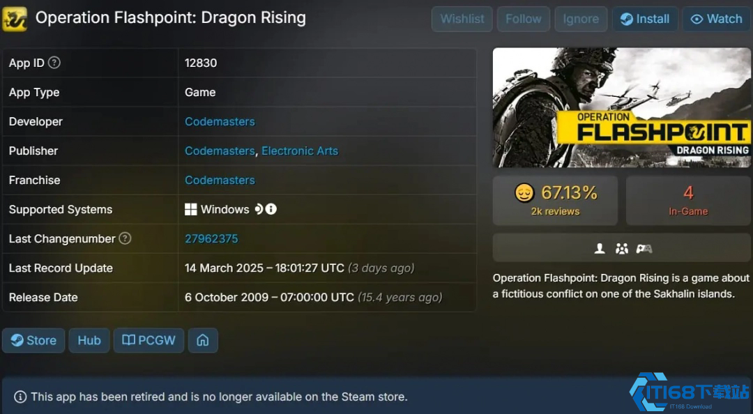 EA经典游戏突然在Steam下架 玩家担忧数字时代游戏保存难题